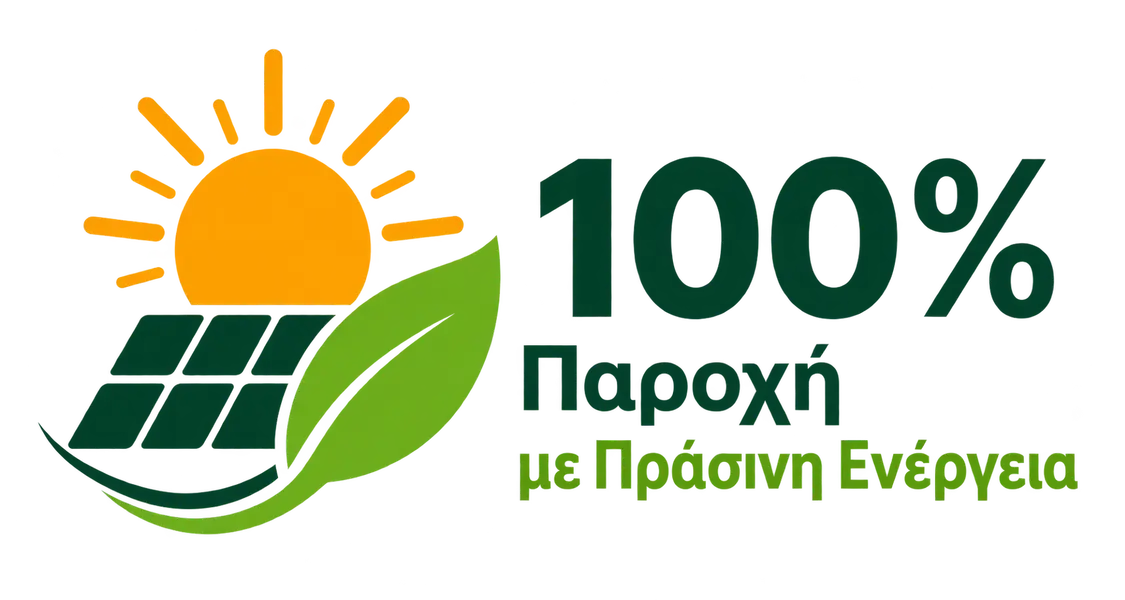 100% Solar Green Energy Powered